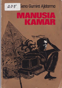 Image of Manusia kamar dan 14 cerpen lainnya