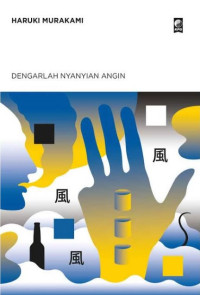 Image of Dengarlah Nyanyian Angin