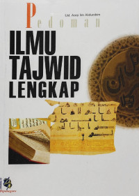 Pedoman Ilmu Tajwid Lengkap