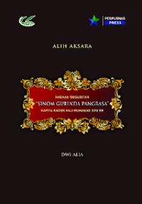 Image of Sinom Gurinda Pangrasa: naskah guguritan (karya Raden Haji Muhamad Syu'eb)
